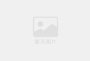 开封防水补漏公司的电话号码是多少?